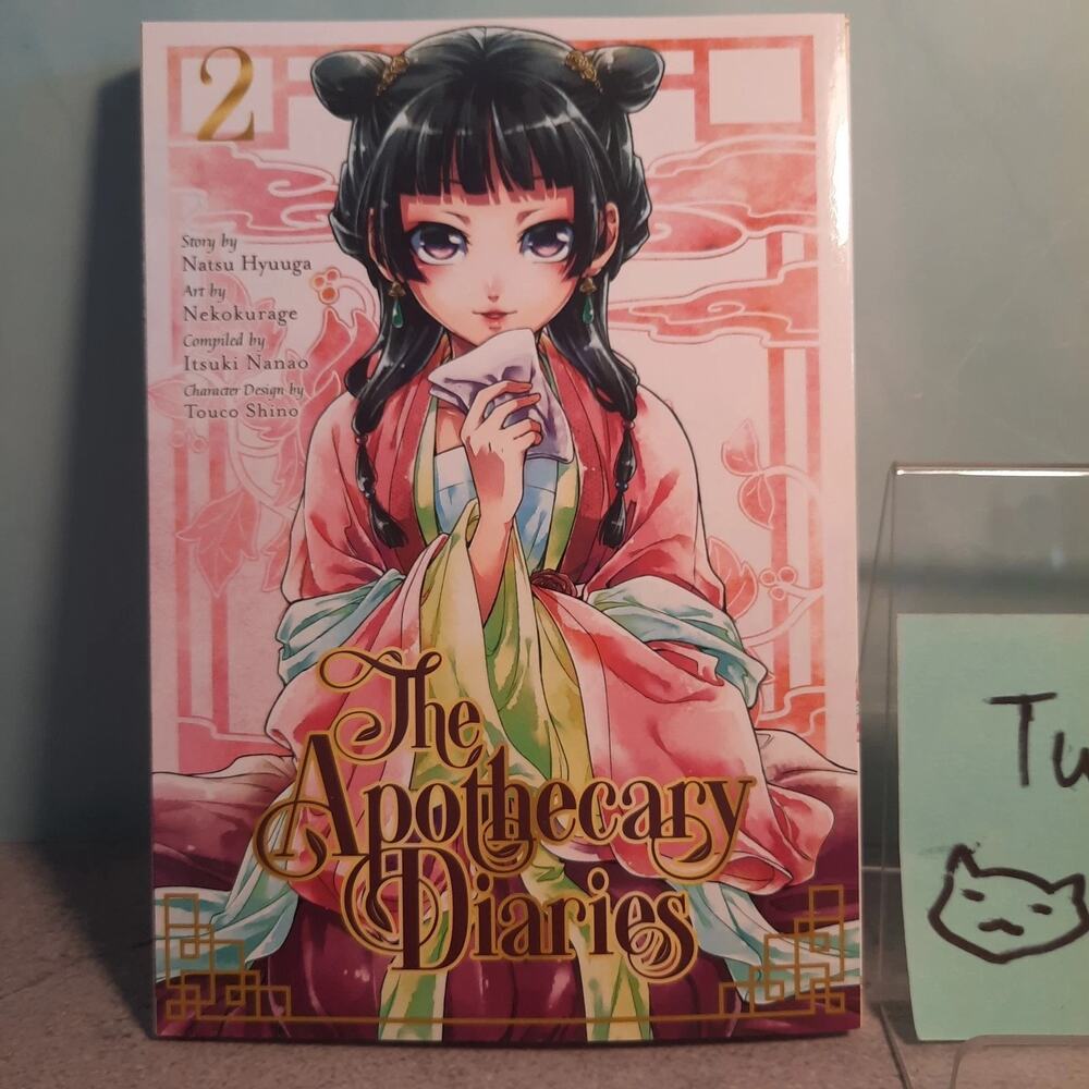 📚The Apothecary Diaries Vol. 2 Official English Manga Square Enix